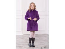 ������ ���� 2530.00 ���. ����� ���� 2150.00 ���.