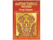 ��������� ��� �������� 200�280 ����������-������� - � ���� ��������, 16��� 27,97.jpg