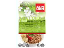 ���� ��������� � �����, �� ��������� �����, � ������, 44 �, 1 ������.jpg