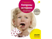 ������� � ��������: ��� ���������� � ������� ������