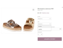 ��������� ������� 904.jpg