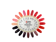 ������� ����-���� UV LED NEW 401-420.png