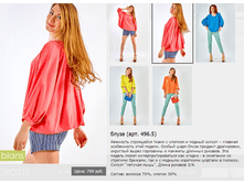 496.5_395 ���+%