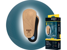 ����������� �������������� TRIO mini, ���������, B.Well rehab, ���. FW-611; 688 ���.