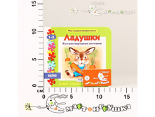 2-93206 ���� ������-���� ������� 93206 77,80.jpg