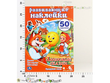 �200698 ����. ������� ������. �������� + 50 ������� 64,26.jpg