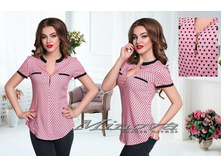 Minova 784 ������� 44,46,48,50 1366 ����