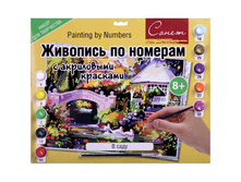 ������� �� ������� �3 � ���� � ���������� �������� 385,86.jpg