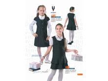 Shool-2016 ishod-023.jpg