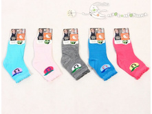 ��207�=28-30 ����� ����. �.28-30 21,00.jpg