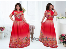 Minova 1950 ������� 52,54,56,58 2277 ����