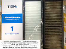 ��.����������, 4 (���� �����).jpg