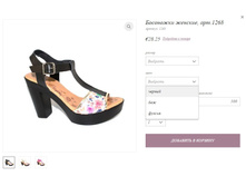 ��������� ������� 1268.jpg