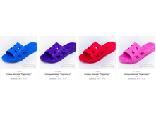 ������ ������� "���������"	�-150�	36,0-41,0	80�