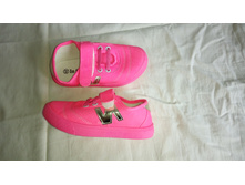 ����� ���� InStep, 29 ������
