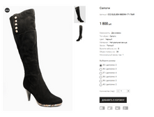 CC2 ELELSEN 9BE099-171-784R.PNG