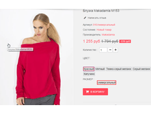 �������� 09-06-2016 005046.png