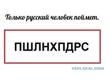 ��� ��������