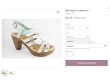 ��������� ������� 4082.jpg