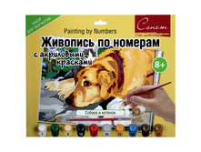 ������� �� ������� �3 ������ � ������� � ���������� �������� 385,86.jpg