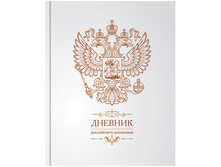 ������� 1-11 ��. 48�. (�������) ����������� ���������, �������.������, �����, ��������� ��������� 64,25.jpg