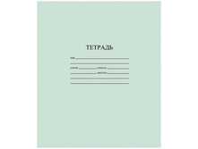 ������� 18�. ����� ���� 5,31.jpg