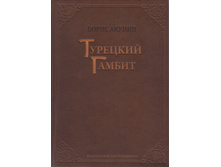 �������� ������.