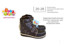 ������ ������� 2.2