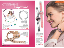 2016 09 cat ru 93.jpg