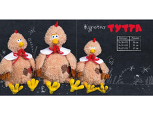 ������� �����