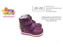 ������ ������� 7.1