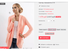 �������� 08-06-2016 102203.png