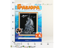 ��-057L ������� � �������� ���������������86,00.jpg