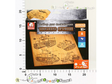 ��6026 ���. ���������� �������� ������. ��������,2 ������� 114,00.jpg