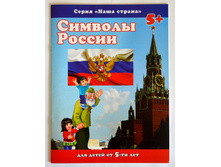 ���� ������. ������� ������