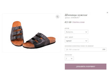 �������� ������� MORXIBA8017.jpg