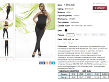 �������� 05-06-2016 173852.png
