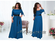 Minova 1936 ������� 50,52,54,56 2236 ����