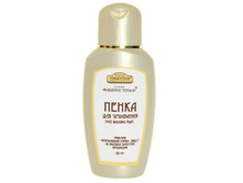 # ����� ��� �������� # ����� 150 ��., ���� : # 210 # ���..jpg