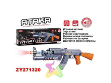 IMG 1052be92d9ce.jpg