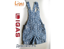 2532 (DNM-10). ------ 770 �