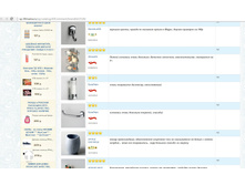 ����� 11.jpg