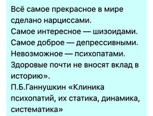 �������� ����� �� ������ ����� � �������