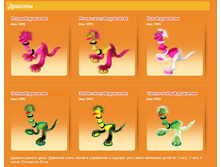 ���������� ����������