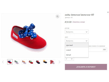 ���� ������� ������� 60.jpg