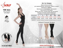 �R70 ����� ����..jpg