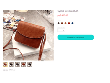 �55.png  510 ���.