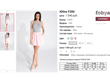 �������� 06-06-2016 151759.png