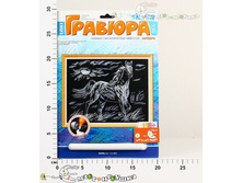 ��-062L ������� � �������� ������� ����86,00.jpg