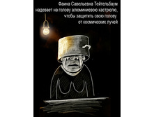 0 ecab6 1dd08be0 orig.jpg